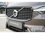 Volvo XC60 2.0 T6 Plug-in hybrid AWD Plus Dark Long Range | Bowers & Wilkins | Harman Kardon | Dealer onderhouden | 21 inch | Schuif/kanteldak | Adaptieve cruise control | Trekhaak | Stoelverwarming |