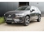 Volvo XC60 2.0 T6 Plug-in hybrid AWD Plus Dark Long Range | Bowers & Wilkins | Harman Kardon | Dealer onderhouden | 21 inch | Schuif/kanteldak | Adaptieve cruise control | Trekhaak | Stoelverwarming |