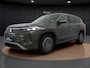 Volkswagen Tayron 1.5 eHybrid Elegance | 360 Camera | Side Assist | ACC | Matrix LED | Elek. Achterklep | stuur-/Stoelverwarming | Spiegelpakket | 18'' |