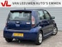 Daihatsu Sirion 2 1.3-16V Comfort | Nieuw Binnen | Airco | Radio CD | Sportief |