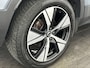 Volvo XC40 T5 262PK Recharge R-Design| Pano| 360Camera| Ada.Cruise| Keyless