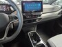 Volkswagen ID.3 Pro 58 kWh