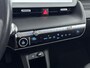 Hyundai Ioniq 5 Style 73kWh | WLTP 481km | 800V | El. bed. trekhaak | Trekgewicht 1600kg | LED | Adaptive cruise |