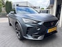 CUPRA Formentor 1.4 e-Hybrid VZ PHEV Performance|SCHUIFDAK|CARPLAY|