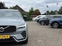 Volvo XC60 2.0 T8 Plug-in hybrid AWD Ultra Dark | Luchtvering, Trekhaak, 360° Camera, PANO, 21 inch velgen, Lift modus, zeer luxe!