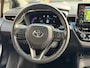 Toyota Corolla Touring Sports 2.0 Hybrid Executive AUT NAP!