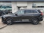 Honda CR-V 2.0 e:PHEV Elegance Tech | El. Schuif/Kanteldak | Bose | Navi |