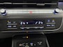 Hyundai Kona 1.6 GDI HEV Premium Automaat | Elek. Stoelen | CarPlay | Navi | 360' Camera | BOSE Audio | ACC |