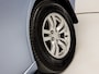 Mitsubishi Outlander Sport 2.0 PHEV Deluxe 203Pk Automaat (NAVIGATIE, CAMERA, CLIMATE, LEDER, SPORTSTOELEN, STOELVERWARMING, GETINT GLAS, TREKHAAK, CRUISE, KEYLESS, NIEUWSTAAT)