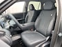 Geely Starray EM-i 1.5 Pro | 262 PK | Direct Leverbaar | 83KM Elektrisch/Plug-In | 360 Camera | Stoel/Stuur verwarming | NEW!!