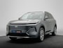 Geely Starray EM-i 1.5 Pro | 262 PK | Direct Leverbaar | 83KM Elektrisch/Plug-In | 360 Camera | Stoel/Stuur verwarming | NEW!!