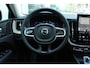 Volvo XC60 T6 Plug-in hybrid AWD Plus Dark | Trekhaak | Panoramadak | Head up display | 360 graden camera | Verwarmbare voorstoelen stuurwiel en achterbank | Premium audio by Harman Kardon