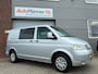 Volkswagen Transporter 2.5 TDI 300 DC! Airco! Cruise Control!