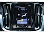 Volvo V60 T5 R-Design | Elektrisch uitklapbare trekhaak | Verwarmbare voorstoelen | DAB radio | Elektrische achterklep | Apple carplay/Android auto