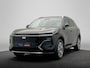 Geely Starray EM-i 1.5 Pro | 262 PK | Direct Leverbaar | 83KM Elektrisch/Plug-In | 360 Camera | Stoel/Stuur verwarming | NEW!!