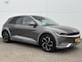 Hyundai Ioniq 5 Lounge 73kWh / Trekhaak / 1ste Eigenaar / Dealer onderhouden / Duurste uitvoering / Pano dak / Lage km-stand / SOH 99,2 % /