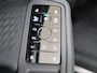 Audi A6 Avant 2.0 e-hybrid quattro Advanced edition | SoH 100% | Trekhaak | Bang & Olufsen | Head-up display | 360 camera | Elektrisch verstelbare voorstoelen | Display passagierszijde | Parkeerassistent Plus |