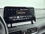 Hyundai Kona Electric EV Premium 64 kWh | Camera | Warmtepomp | Navi & Carplay/Android | Clima | Stoelverkoeling & Stoel stuur verwarming |