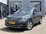 Volkswagen Tiguan 1.4 TSI eHybrid Business+ | Navi/Pano.Dak/Clima/Adapt.Cruise/Elektr.Trekhaak/18"/Apple CarPlay - Android Auto