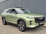 Jaecoo 7 SHS 1.5 PHEV Exclusive met 1500 KG trekgewicht, 1200 KM RANGE Navigatie, Elektrische achterklep, Luxe lederen bekleding en 7 jaar garantie Nu met 4000 euro Inruil/WK-voordeel