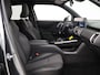 Toyota Urban Cruiser Executive 61 kWh | DEMO | Navigatie | PANO | PDC | ACC |