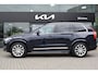 Volvo XC90 2.0 T5 AWD Inscription | Trekhaak Elek. | Pano | Adaptieve Cruise | Dodehoek Detectie | Leder |