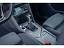 Volkswagen Tiguan 1.4 TSI eHybrid Elegance | Trekhaak | Cruise adaptief | 360 Camera | Dodehoek detectie | Elektrisch bedienbare achterklep | Stoel+stuur verwarming | Aanhanger assistent | Cruise control adaptief met Stop&Go en stuurhulp | Dodehoek detectie