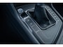 Volkswagen Tiguan 1.4 TSI eHybrid Elegance | Trekhaak | Cruise adaptief | 360 Camera | Dodehoek detectie | Elektrisch bedienbare achterklep | Stoel+stuur verwarming | Aanhanger assistent | Cruise control adaptief met Stop&Go en stuurhulp | Dodehoek detectie