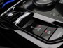 BMW 5-Serie Touring 530e xDrive M-Sport Pro, Panoramadak, Head-Up Display, Stoelverwarming & ventilatie, Bowers & Wilkins Audio, Elektr. Achterklep, Trekhaak, 21" LM Velgen