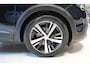 Peugeot 3008 1.2 PureTech Première | AUTOMAAT | PANO | CRUISE | AIRCO | PDC | APK | NAP.