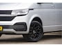 Volkswagen Transporter 2.0 TDI L2 3-ZITS, AUT. LED, CAMERA, CRUISE, CARPLAY, BUMPERS IN KLEUR