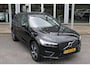 Volvo XC60 T8 390PK Automaat Recharge AWD R-Design | Bowers & Wilkins | Schuif/kanteldak | Trekhaak | Adapt. Cruise |