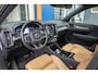 Volvo XC40 2.0 T4 Inscription | Leder | Harman/Kardon | Apple Carplay/Android Auto | Achteruitrijcamera | Elektrisch bedienbare achterklep | Keyless start/Entry | Lederen bekleding | Verwarmde stoelen | Achteruitrijcamera | Apple Carplay/Android Auto|telefoonintegratie premium | Elektrisch bedienbare achterklep met sensorsturing