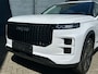 Jaecoo 7 1.5 TGDi 348pk Aut Exclusive Voorraad Aktie Snel Leverbaar | 7 jaar Garantie | Leer | Panoramadak | Carplay | Adaptieve Cruise | 1500kg Trekgewicht |