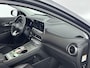 Hyundai Kona Electric EV Comfort 64 kWh | Lederen Bekleding | Navigatie & Carplay | Camera | In hoogte verstelbare stoel |