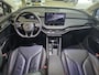 Skoda Enyaq iV 80 First Edition | Geen import | Lederen Bekleding
