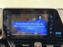 Toyota C-HR / C-HR+ 1.8 Hybrid Executive
