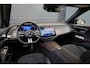 Mercedes-Benz E-klasse Estate 300 e AMG Line | BTW | PANO | 360 | DODE HOEK | ELEK TREKHAAK |