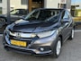 Honda HR-V 1.5 i-VTEC Elegance Automaat Navi Camera Stoelverwarming DAB LED Rijstrook