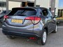 Honda HR-V 1.5 i-VTEC Elegance Automaat Navi Camera Stoelverwarming DAB LED Rijstrook