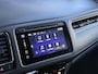 Honda HR-V 1.5 i-VTEC Elegance Automaat Navi Camera Stoelverwarming DAB LED Rijstrook