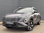 Omoda 5 1.6 T-GDi SHS-H Premium Full Hybride met Navigatie, Lederen bekleding en Camera Nu met 3000 euro Inruil/WK-voordeel