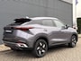 Omoda 5 1.6 T-GDi SHS-H Premium Full Hybride met Navigatie, Lederen bekleding en Camera Nu met 3000 euro Inruil/WK-voordeel