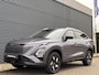 Omoda 5 1.6 T-GDi SHS-H Premium Full Hybride met Navigatie, Lederen bekleding en Camera Nu met 3000 euro Inruil/WK-voordeel