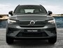 Volvo EX40 Extended Range Plus Europa 360 camera