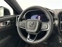Volvo EX40 Extended Range Plus Europa 360 camera