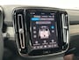 Volvo EX40 Extended Range Plus Europa 360 camera