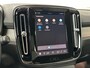 Volvo EX40 Extended Range Plus Europa 360 camera