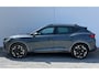 CUPRA Formentor 1.4 e-Hybrid VZ // proefrit mogelijk