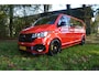 Volkswagen Transporter 2.0 TDI L2H1 Trendline
